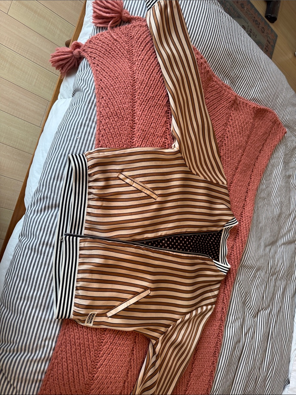Massimo Dutti Striped Beige and Brown Bomber Jacket
